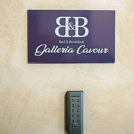 Galleria Cavour Bologna